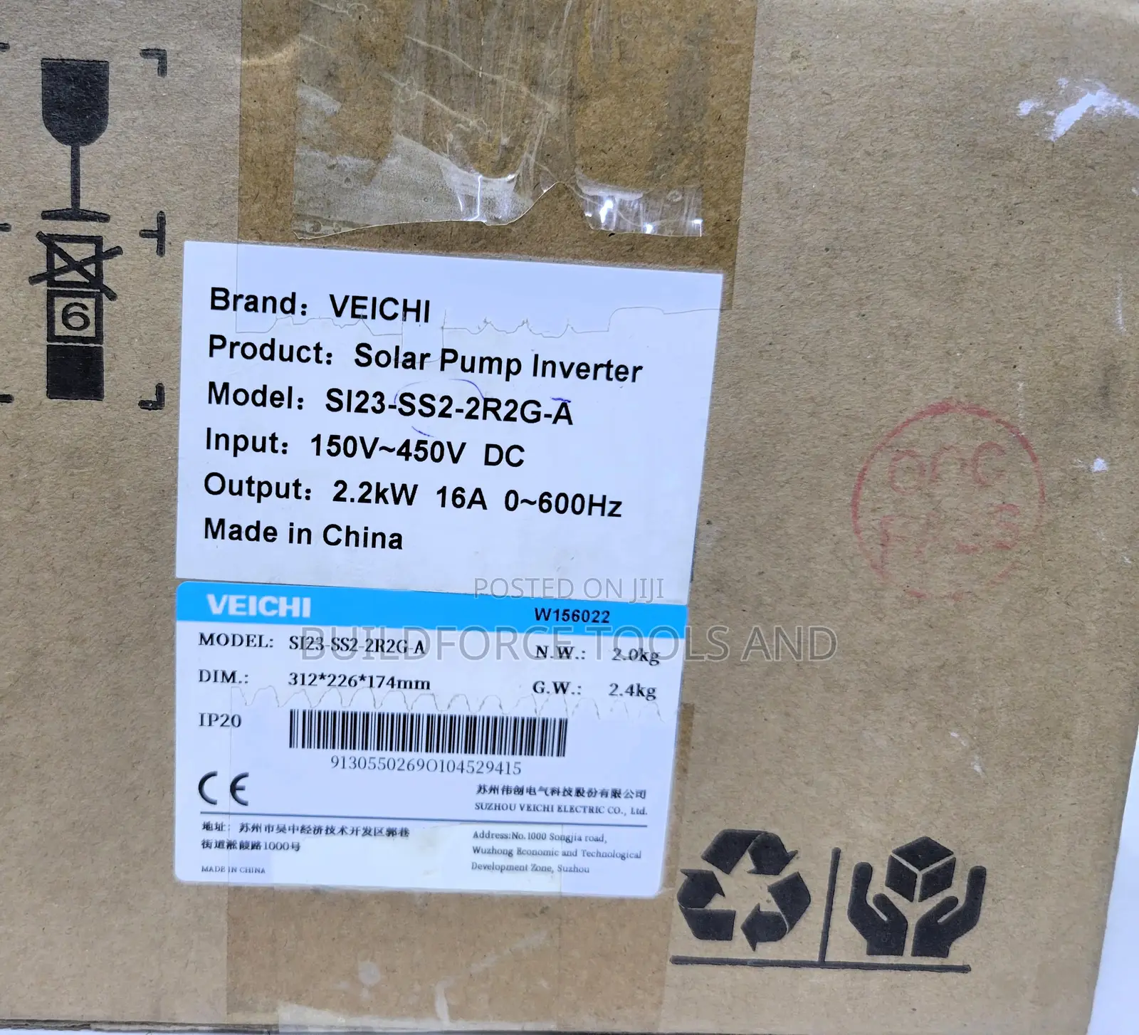 Veichi 2.2Kw Single Phase Solar Pumping Inverter