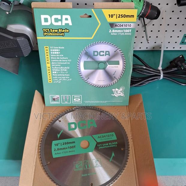 DCA 10-Inch Aluminium Cutting Blade - main view