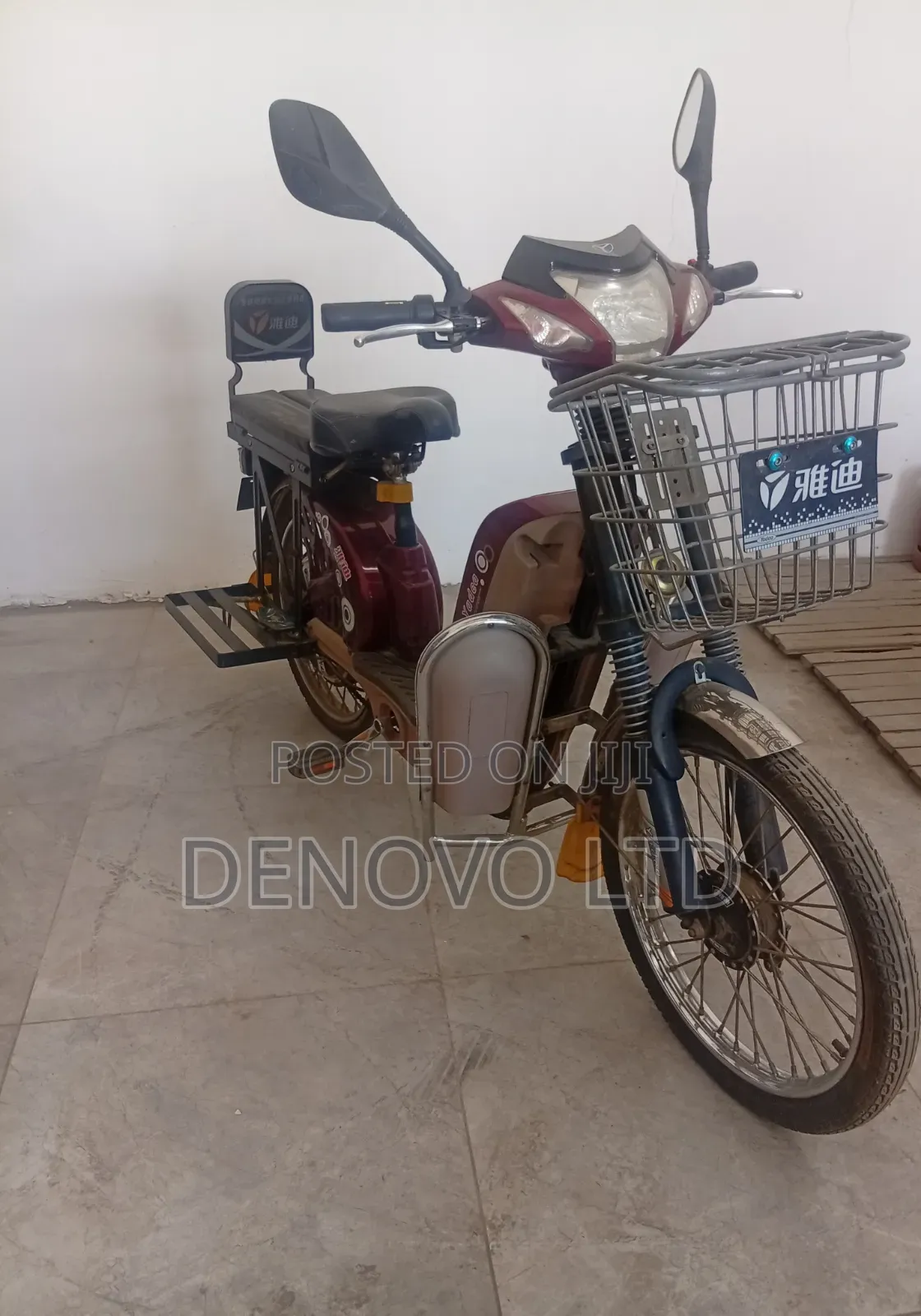 Electric Bicycle With Pedals Nakuru
