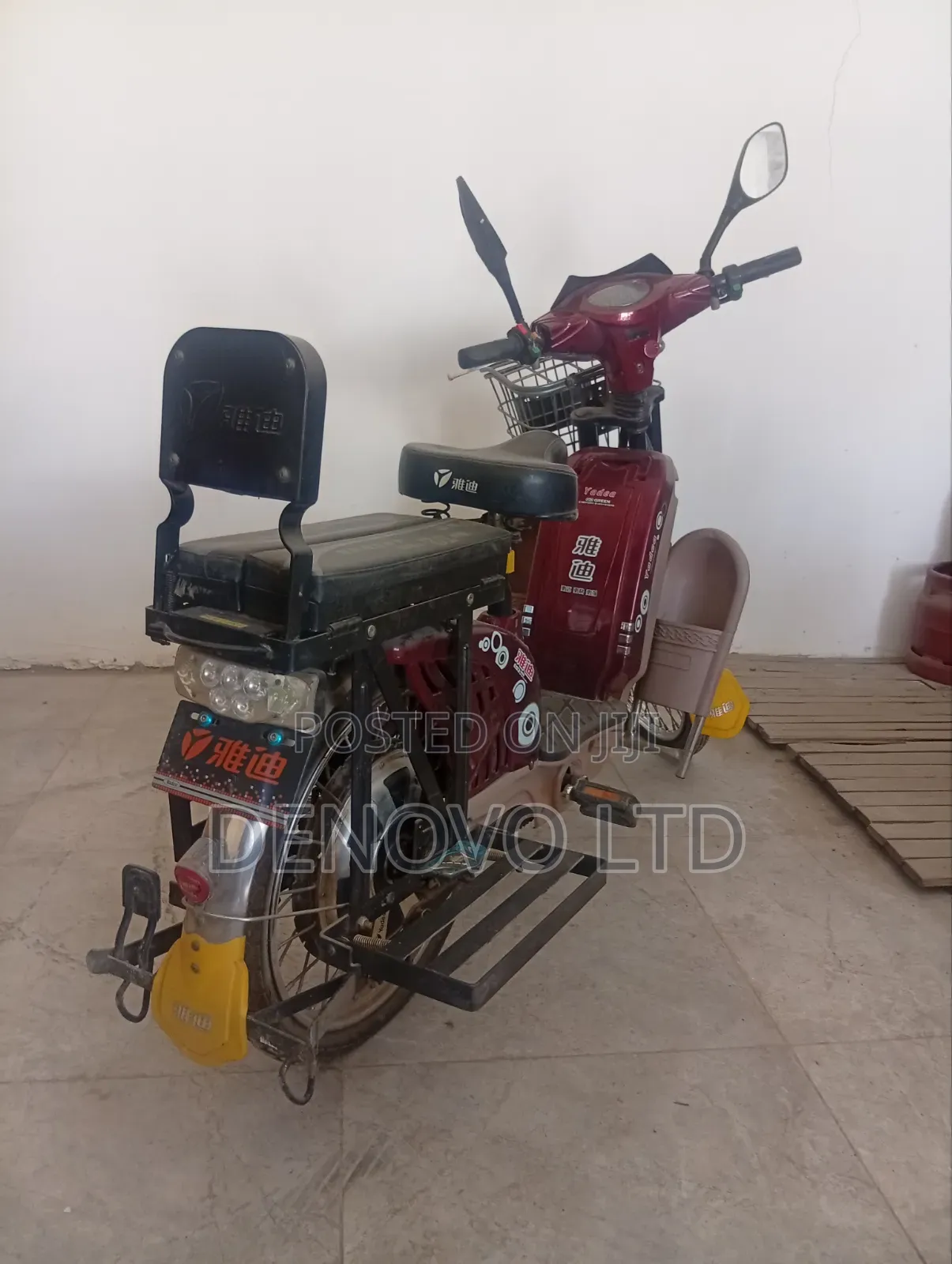 Electric Bicycle With Pedals Nakuru