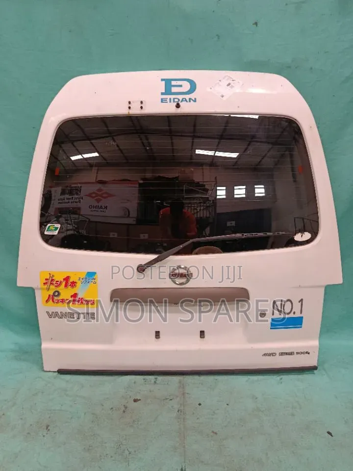 Tail Gate Nissan Vanette Van 2006