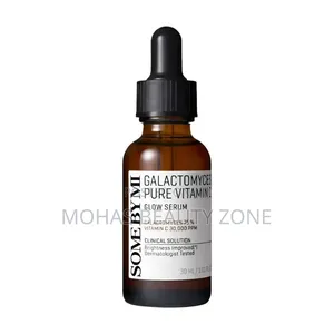 Galactomyces Vitamin C Serum