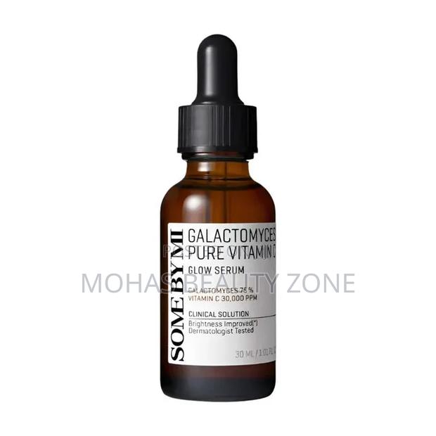 Galactomyces Vitamin C Serum - main view