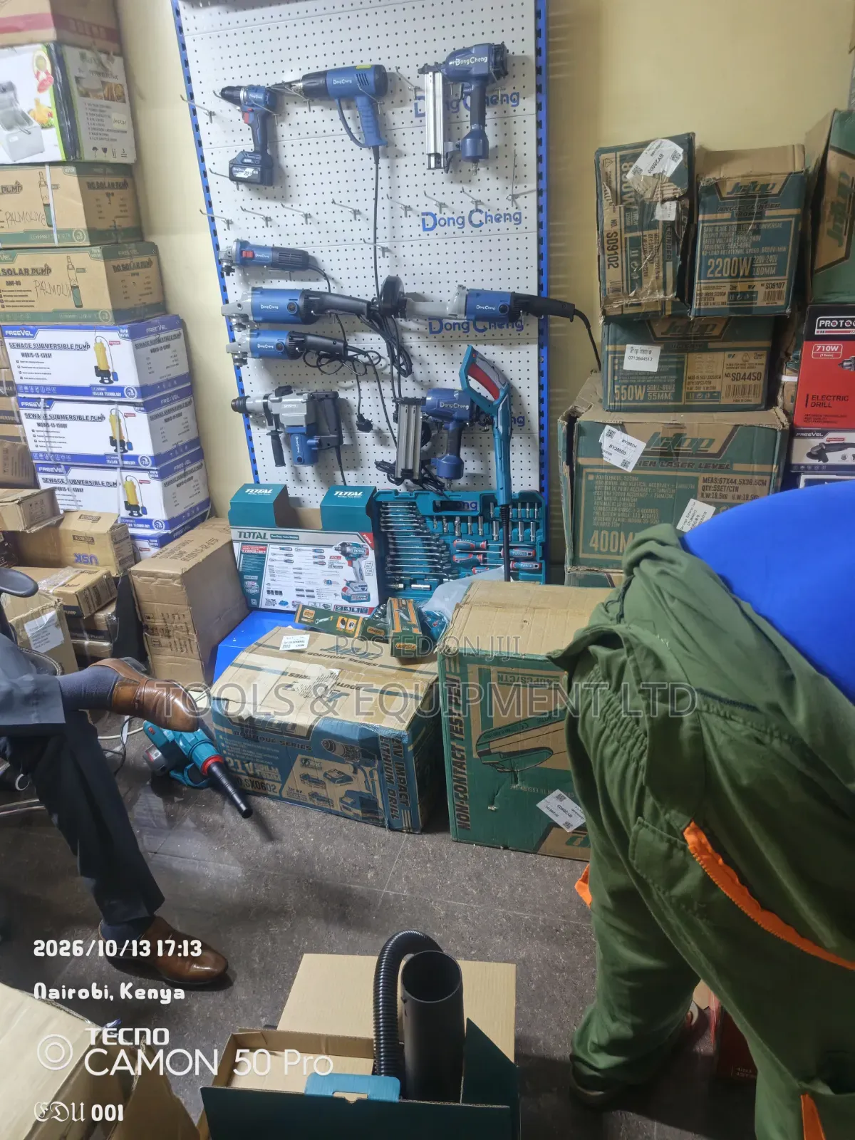 Tool and Equipment