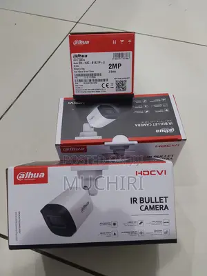 Dahua Bullet 2MP HD
