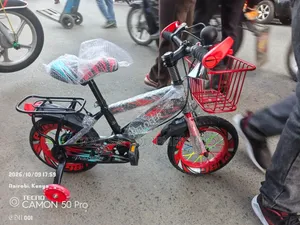 Childrens Bicycle 4-7 Yrs