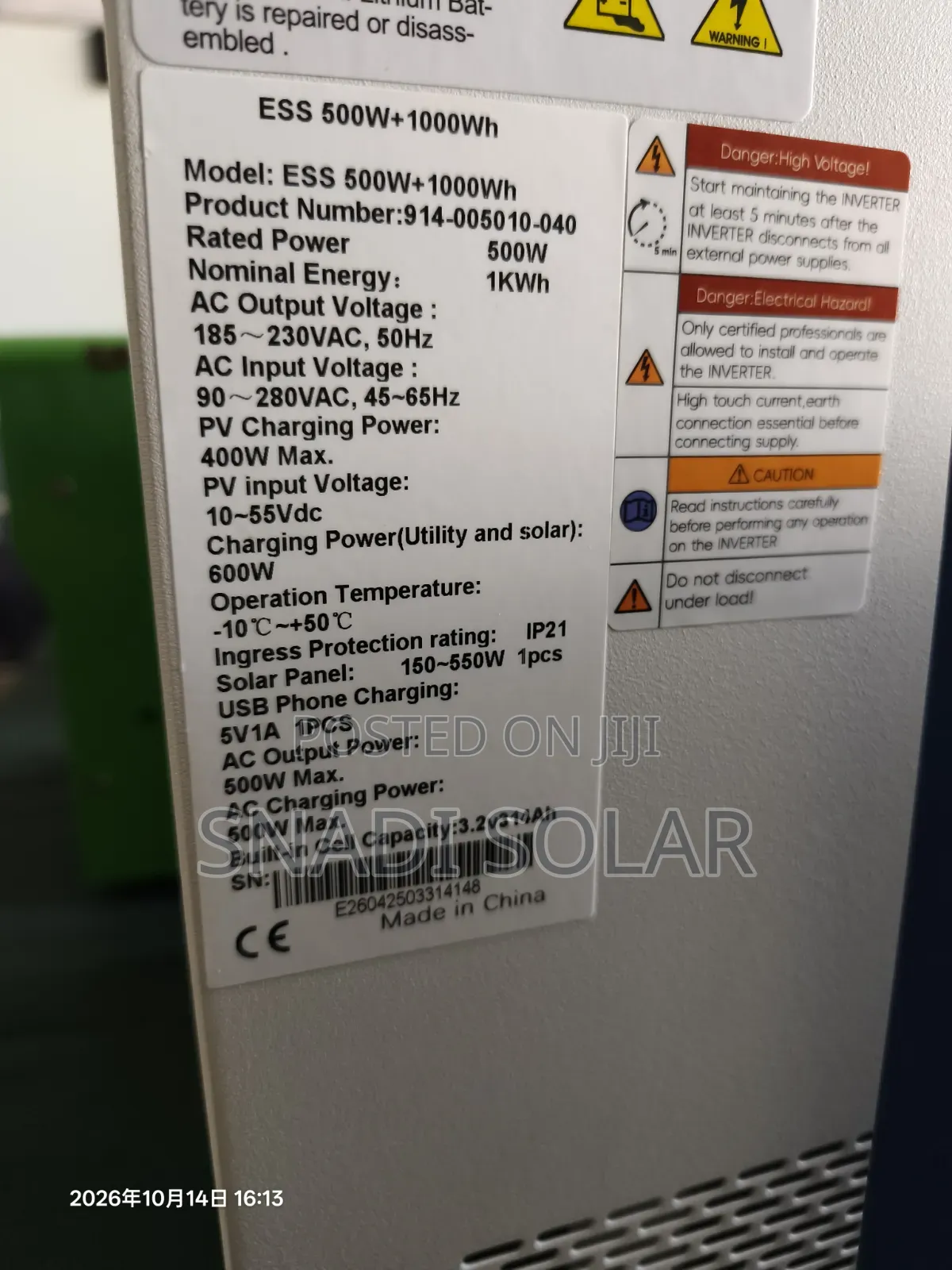 Redsun Portable Energy Storage System