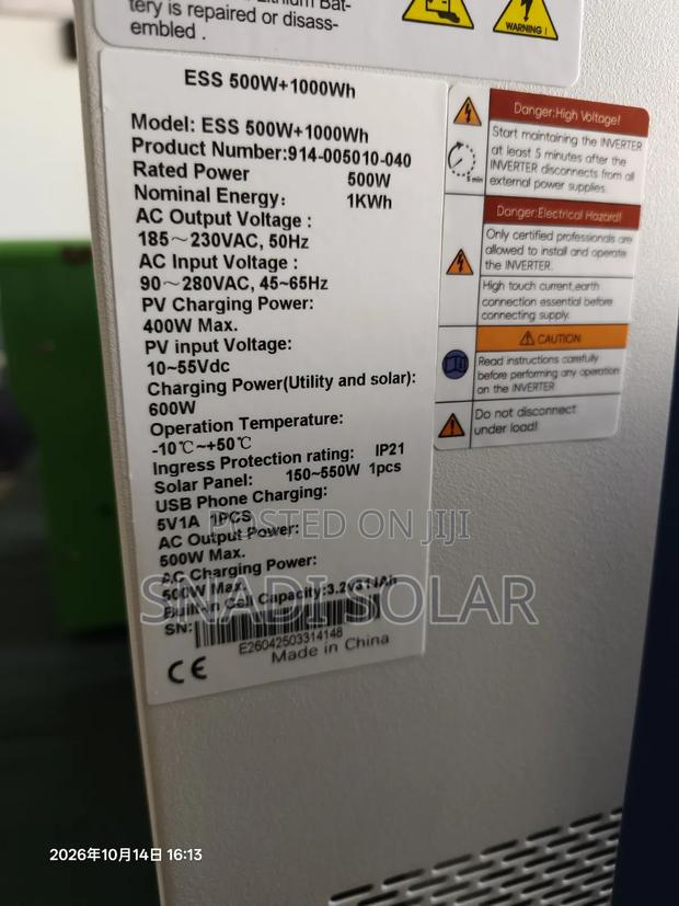 Redsun Portable Energy Storage System - thumbnail 3