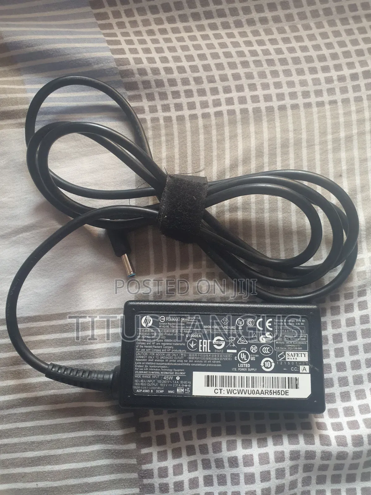 HP Adapter