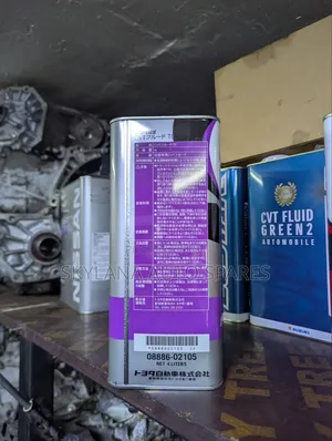 CVT TC Gear Box Oil