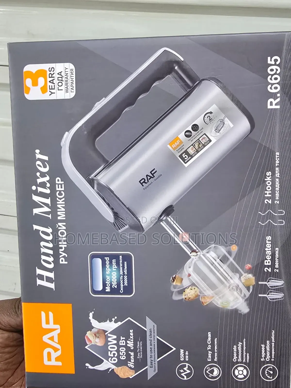 *RAF Hand Mixer 650W