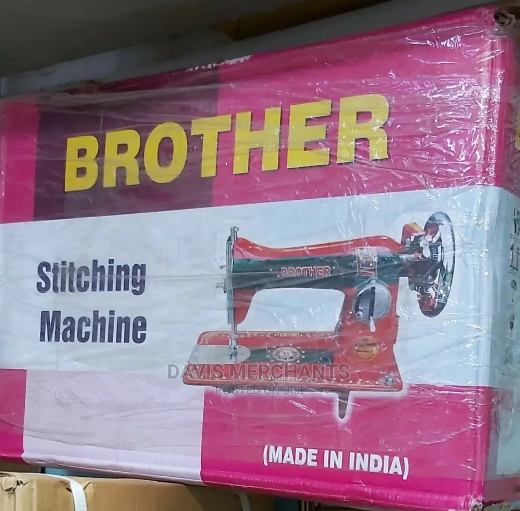 Brother Sewing Machine Made in India