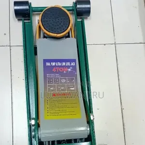 4 Ton Trolley Jack / Low Profile Trolley Jack