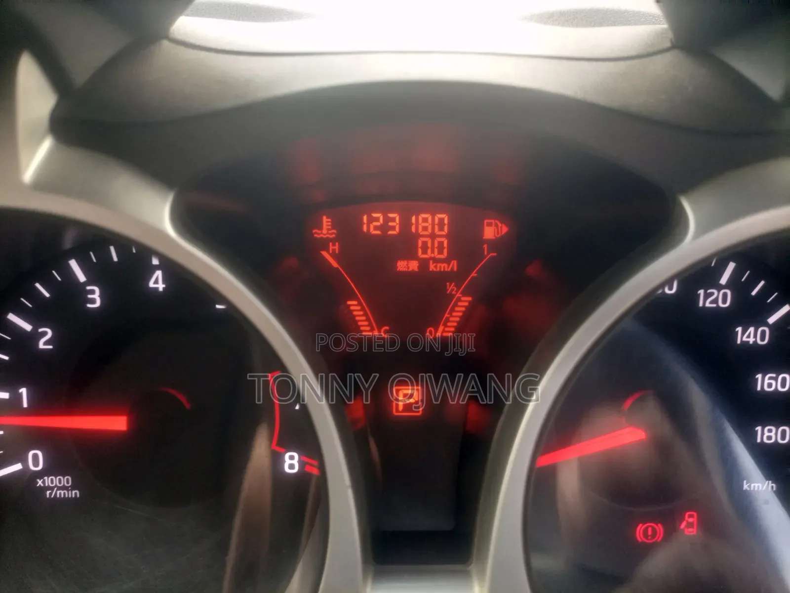 Nissan Juke SV Automatic 2012 Red