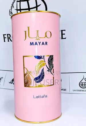 Perfume for Sale