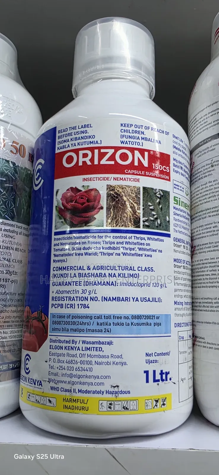 Orizon 150cs Insecticide 1litre