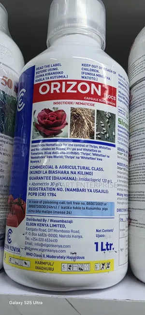Orizon 150cs Insecticide 1litre