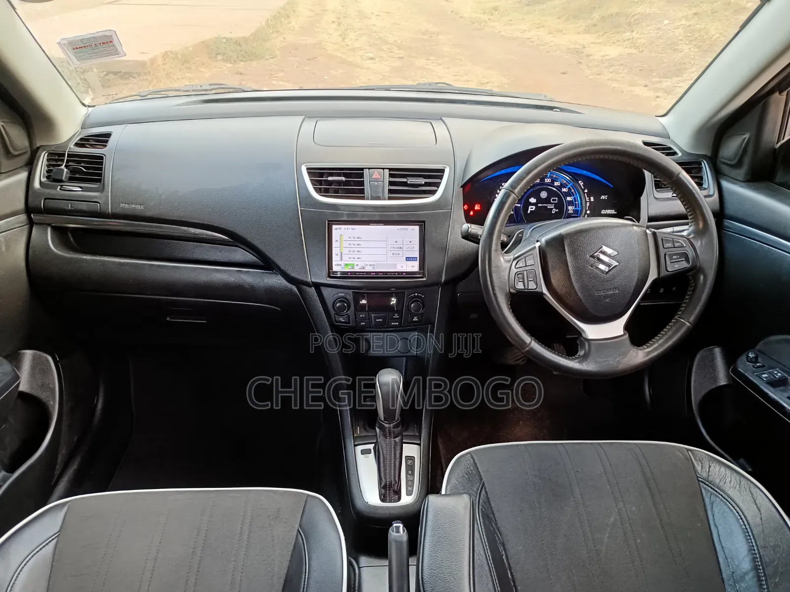 Suzuki Swift 2016 Pearl