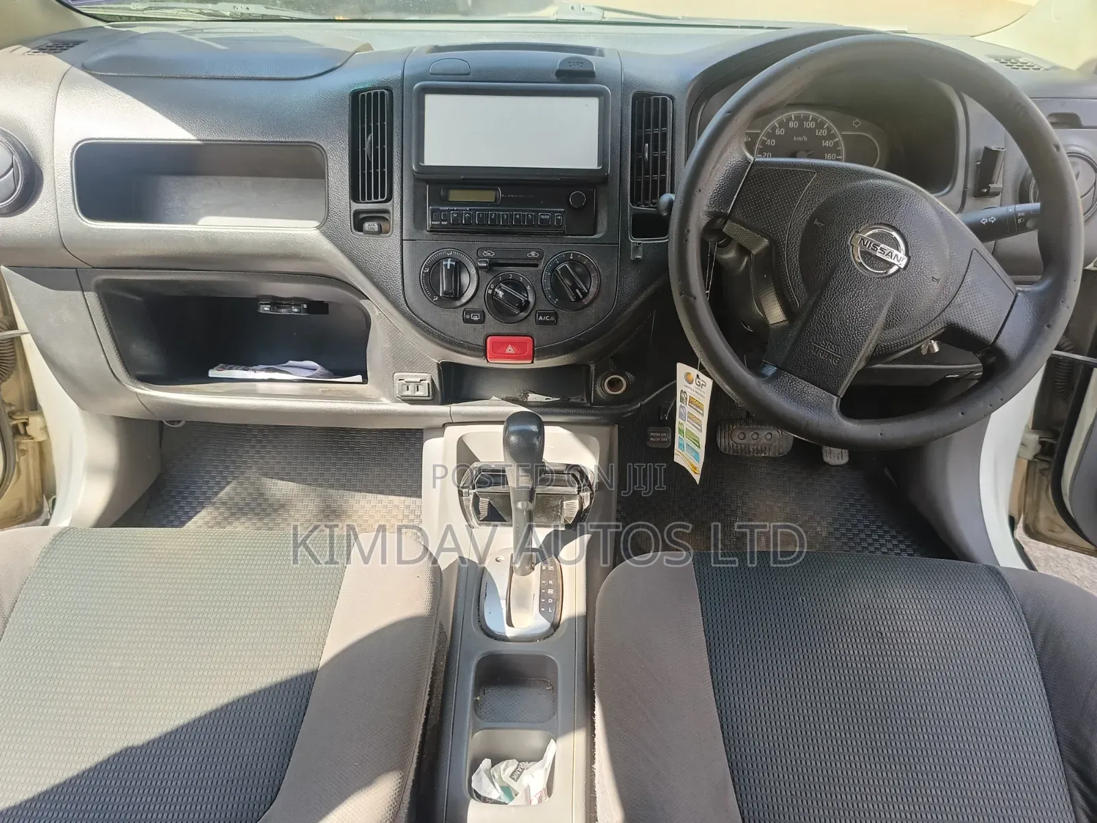 Nissan Advan 2013 White