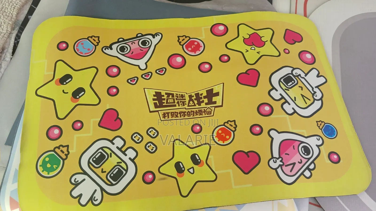 Rubber Mats