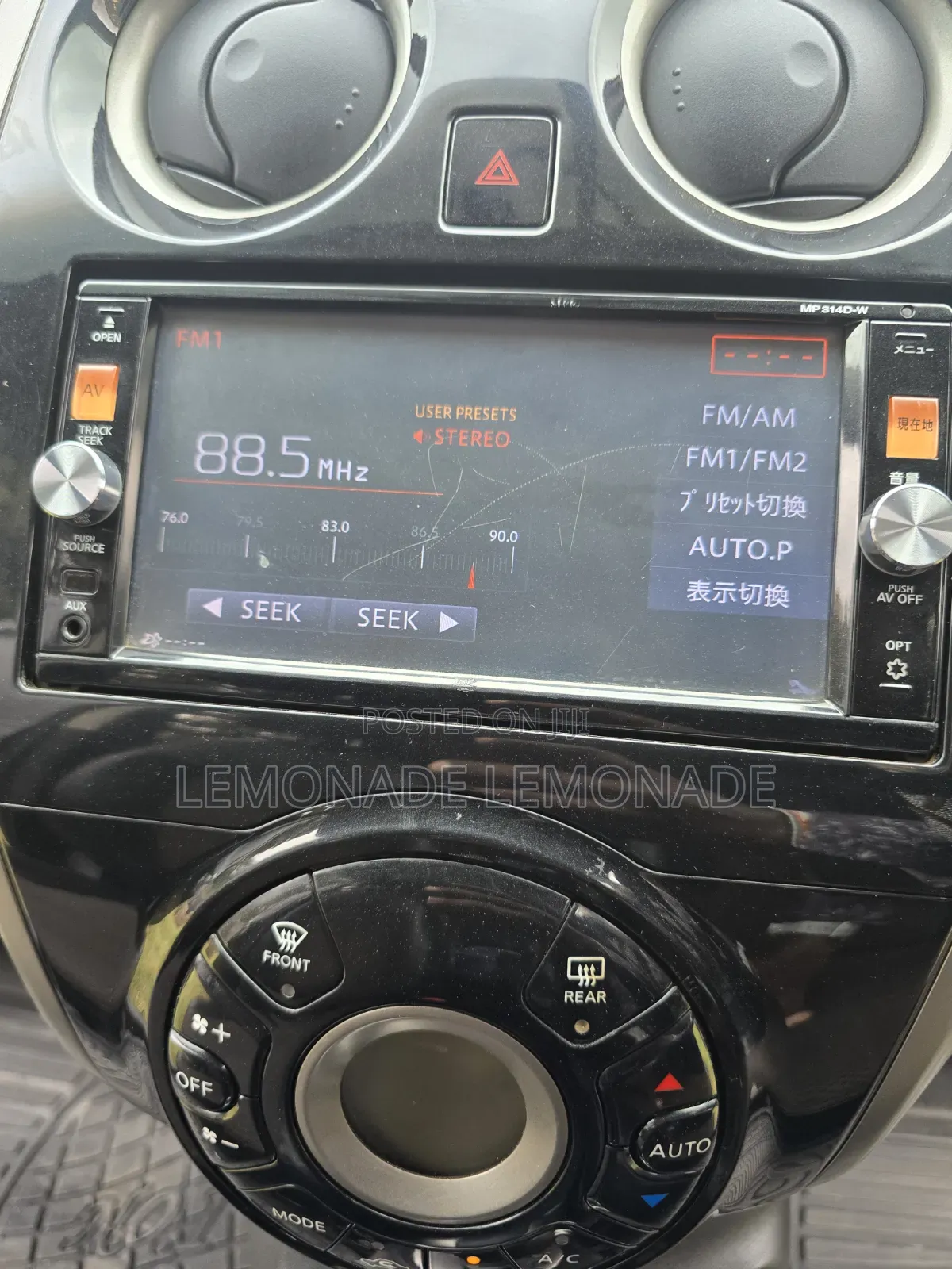 Nissan Note 1.2 Petrol 2015 Black