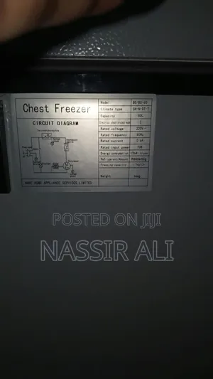 GLD Freezer Quick