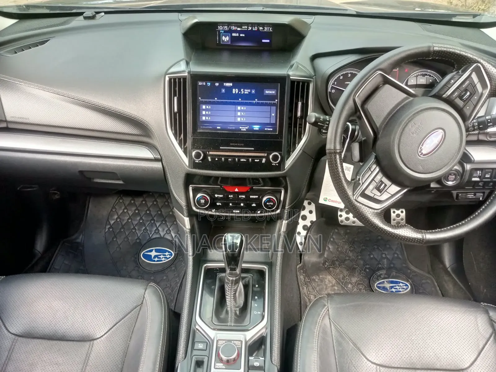Subaru Forester 2018 Blue