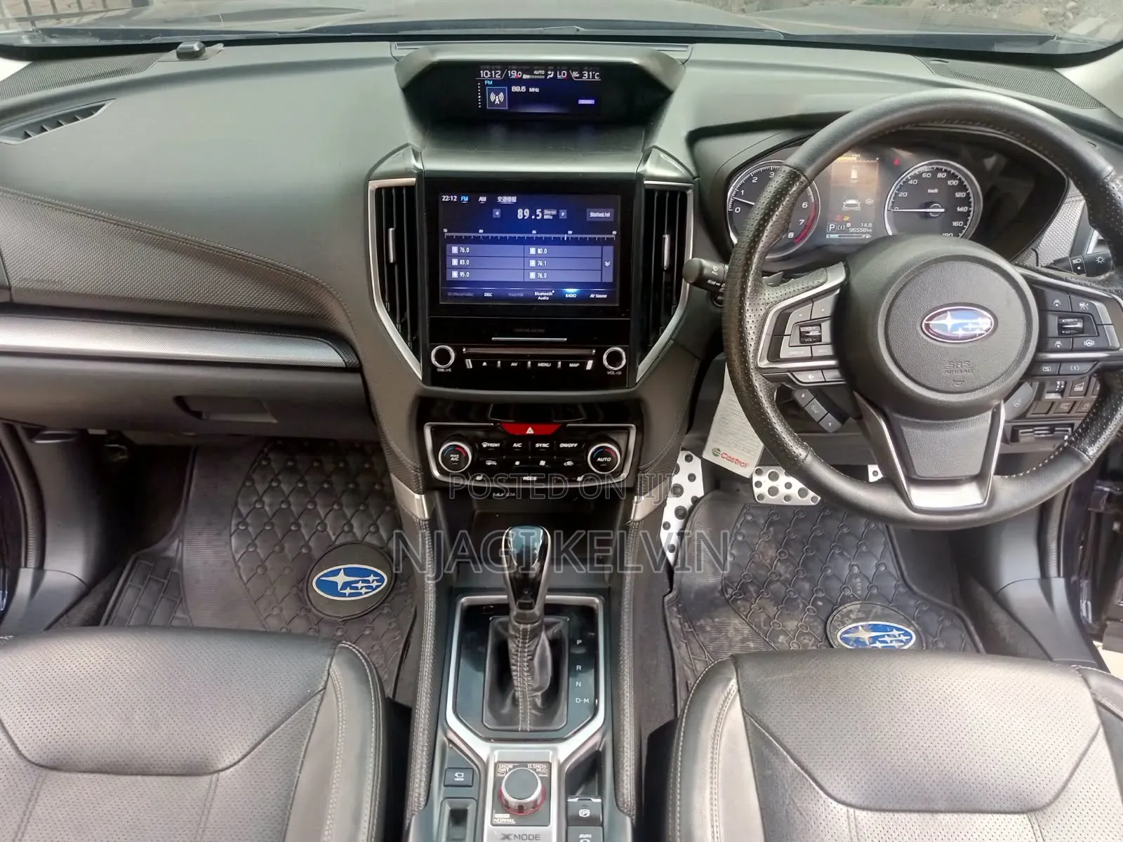 Subaru Forester 2018 Blue