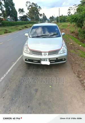 Nissan Tiida 2008 Gold