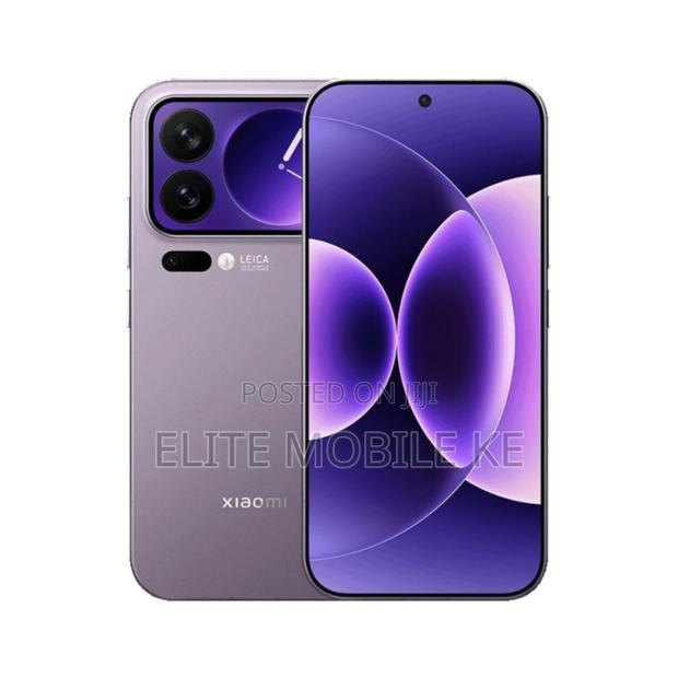 Xiaomi 17 Pro Max - thumbnail 4