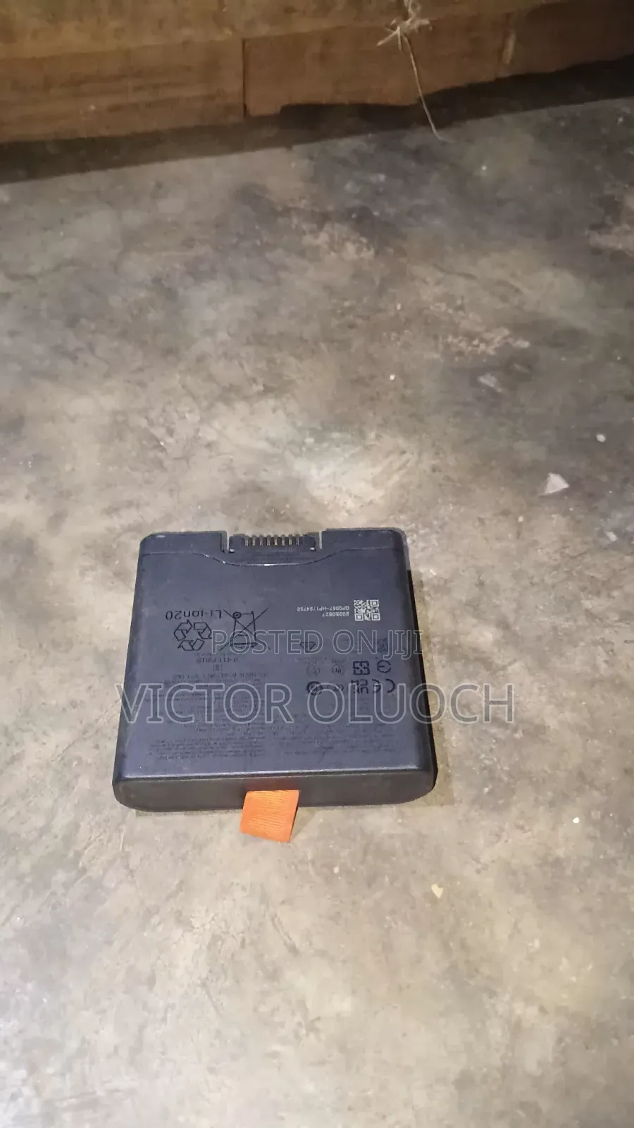Battery JBL