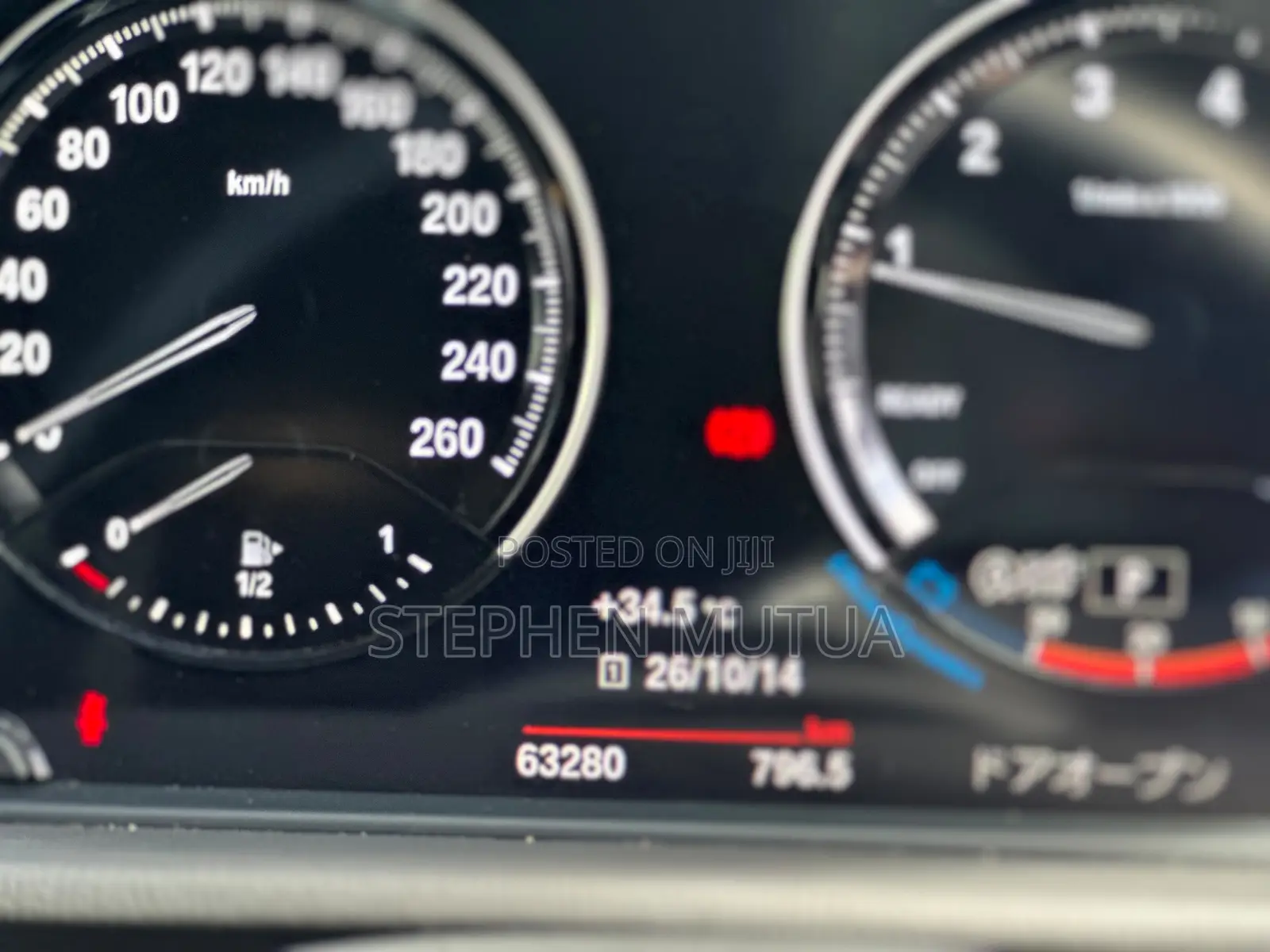 BMW X1 2019 White