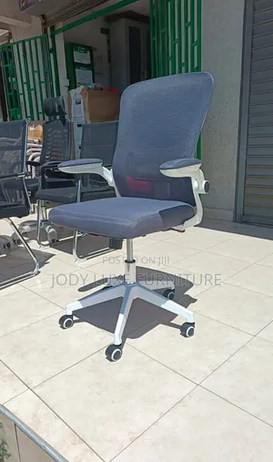 Electric Table and Black Chair