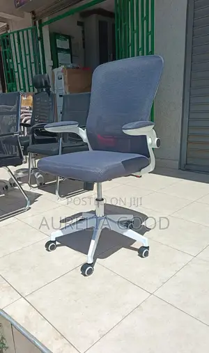 Electric Table and Black Chair