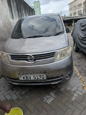 Nissan Serena 2019 Gold