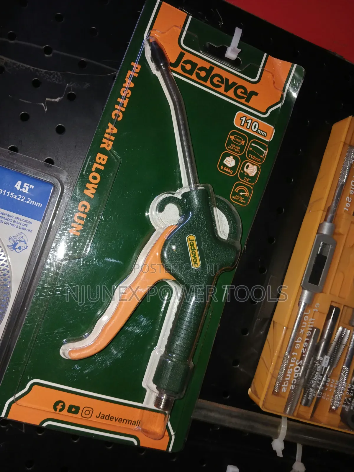 Jadever 110mm Plastic Air Blow Gun (Model: JDGA4611)
