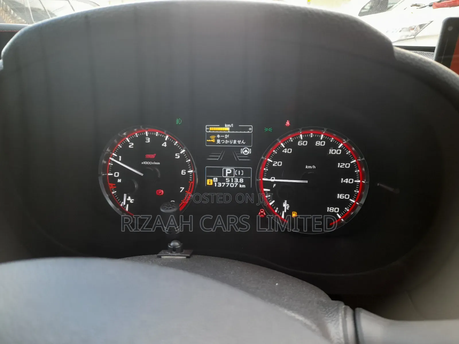 Subaru Levorg 2.0 STI Sport EyeSight 2020 Red