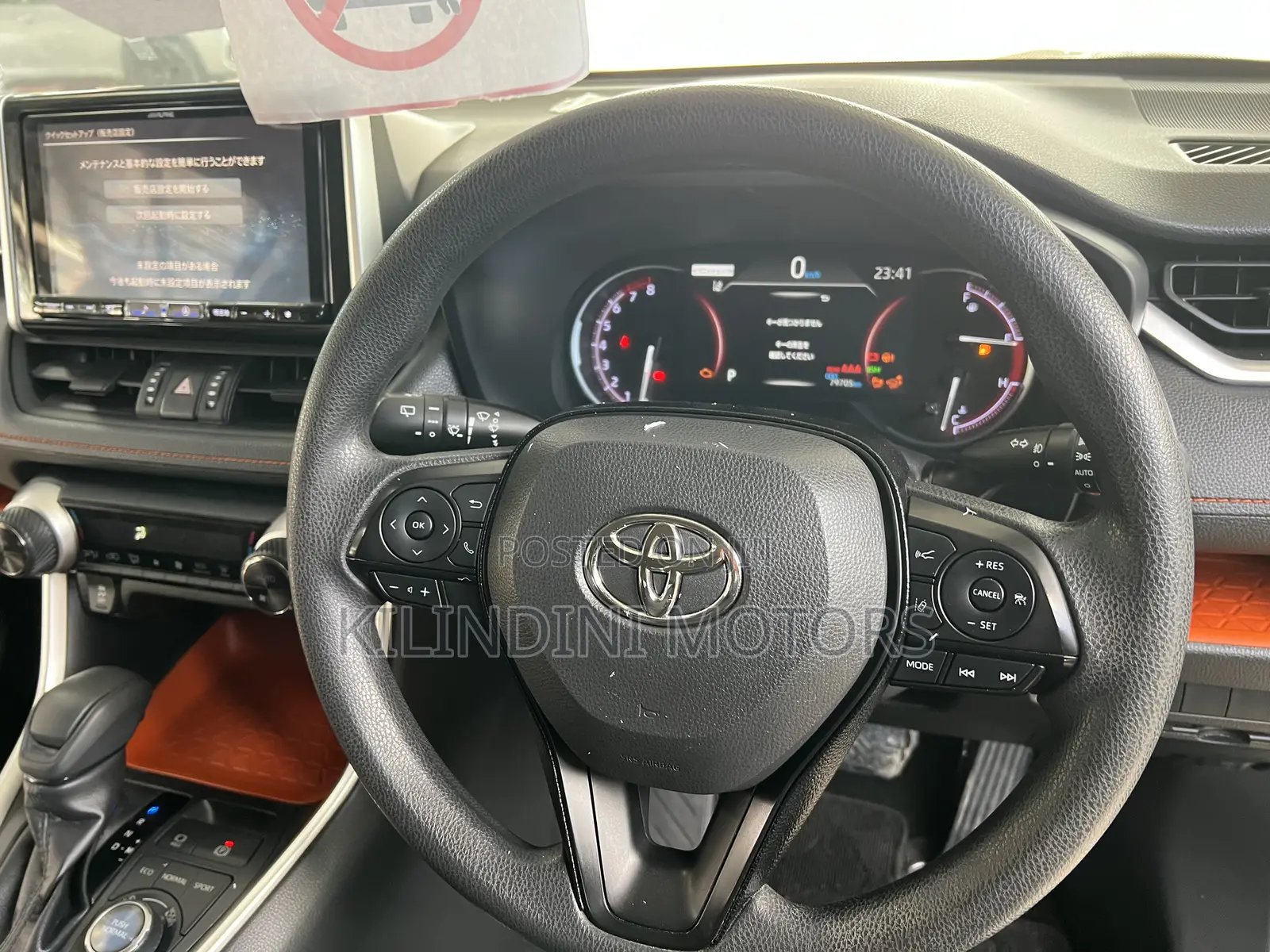 Toyota RAV4 2020 Green