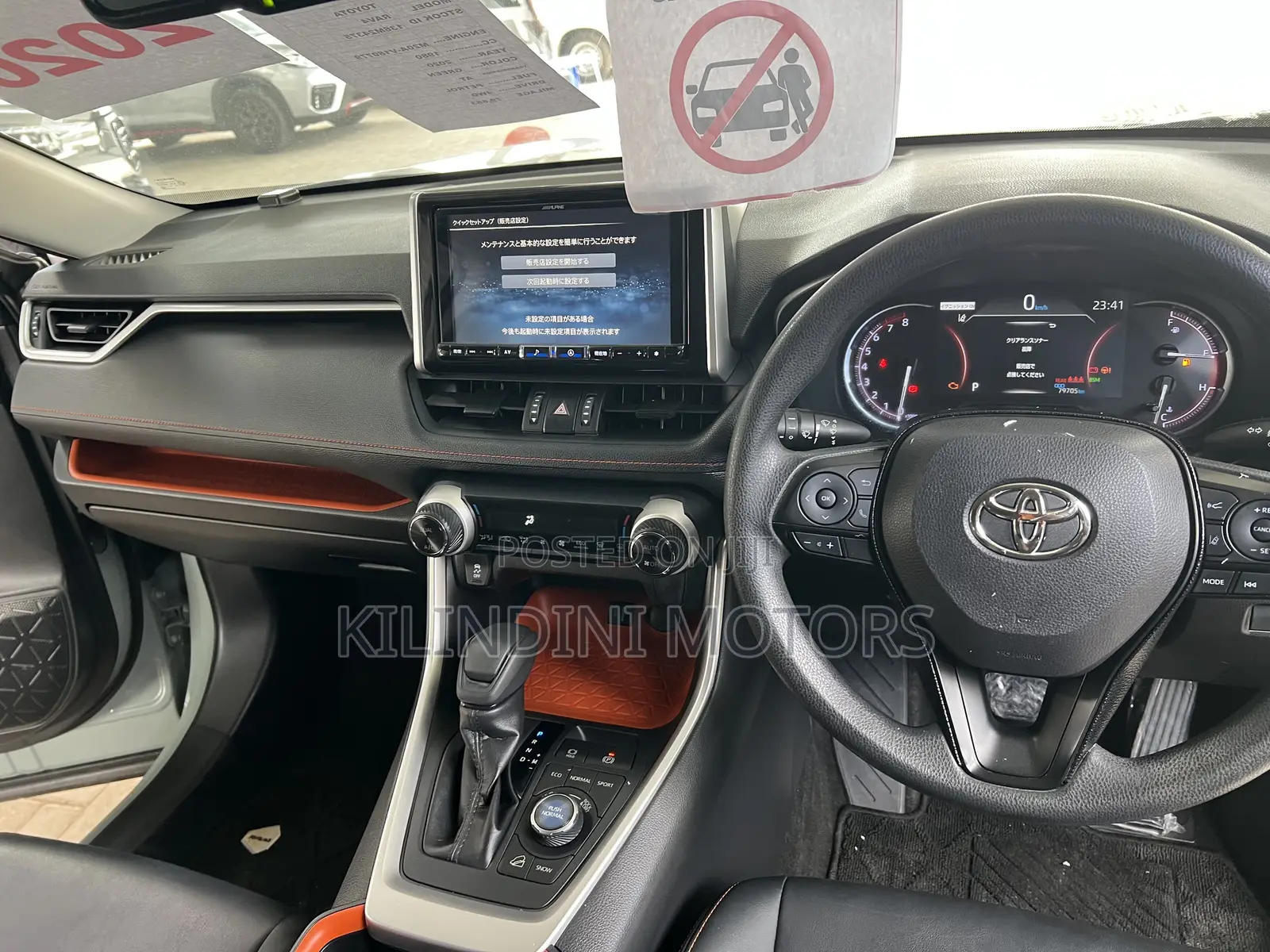 Toyota RAV4 2020 Green