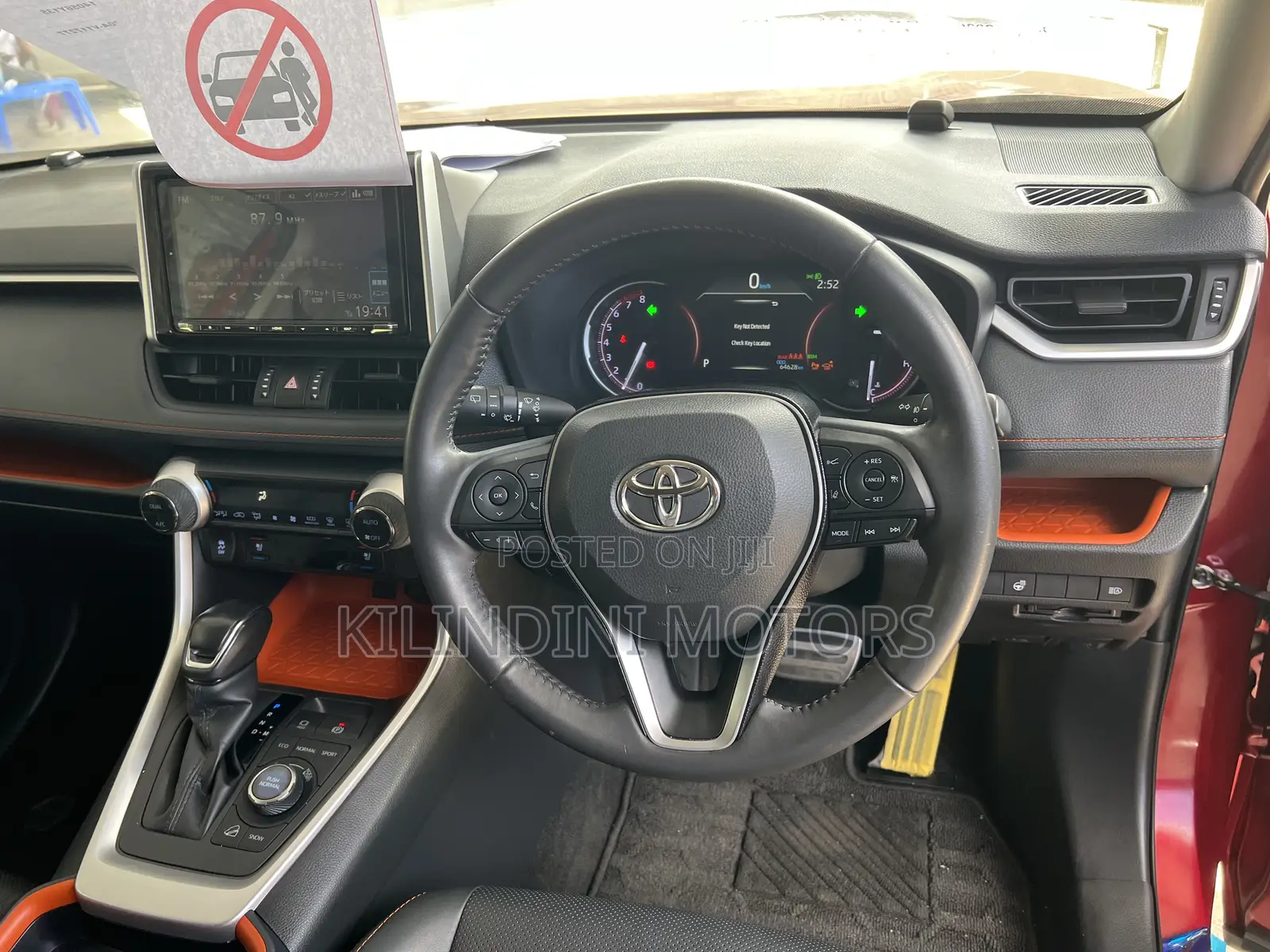 Toyota RAV4 2020 Red