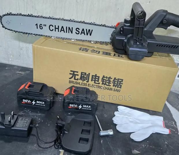 16-Inch Brushless Electric Chainsaw Kit, - main view