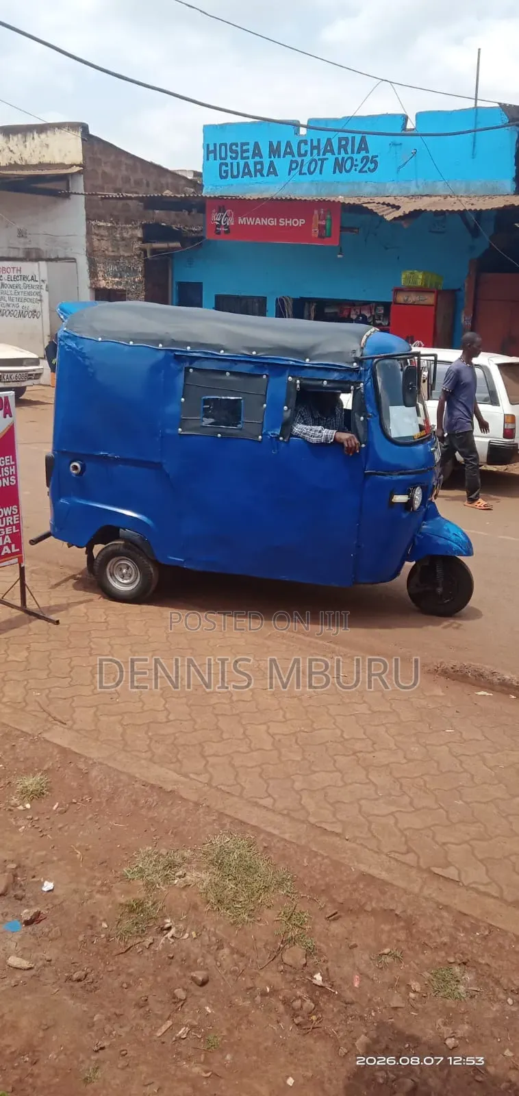 Piaggio 2022 Blue