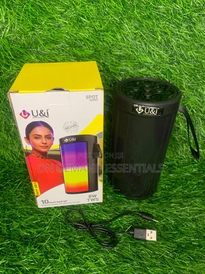 U & I Spot Speaker Uibs-6048