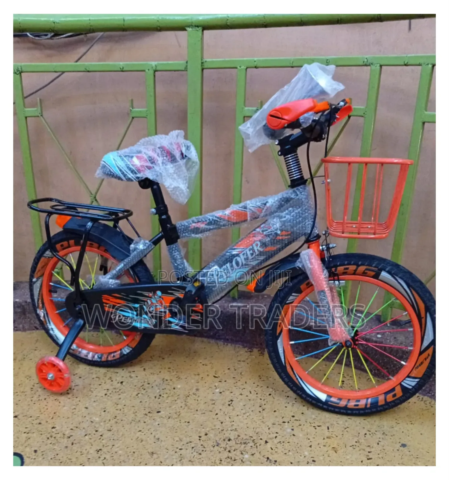 Size 20 Girl Bicycle for Kids (8–10 Years)