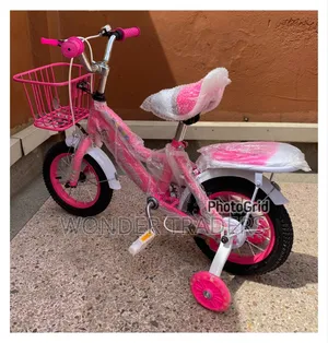 Size 12 Kids' Bicycle (Children's Bike)