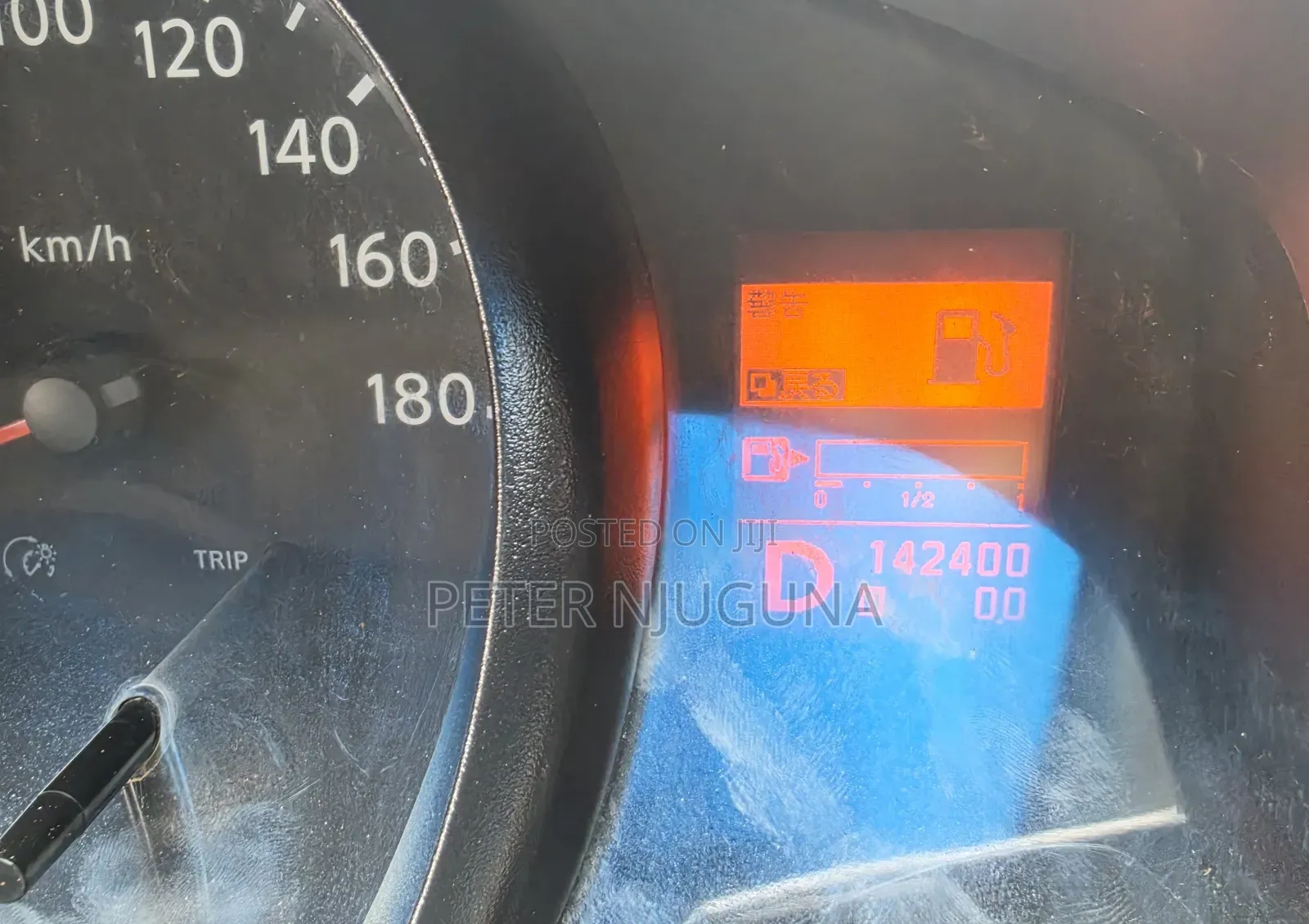 Nissan 200SX 2014 Silver