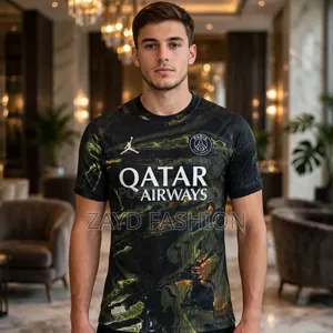 PSG Special Edition Players Version