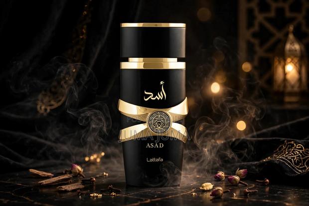 Lattafa Assad Original EDP 100ml - Khamrah Qahwa, Asad - Unisex