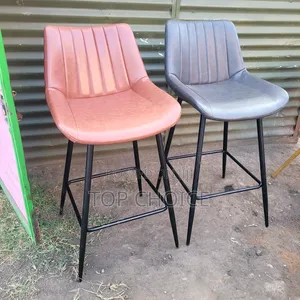 Modern Leather Bar Stools With Black Metal Legs