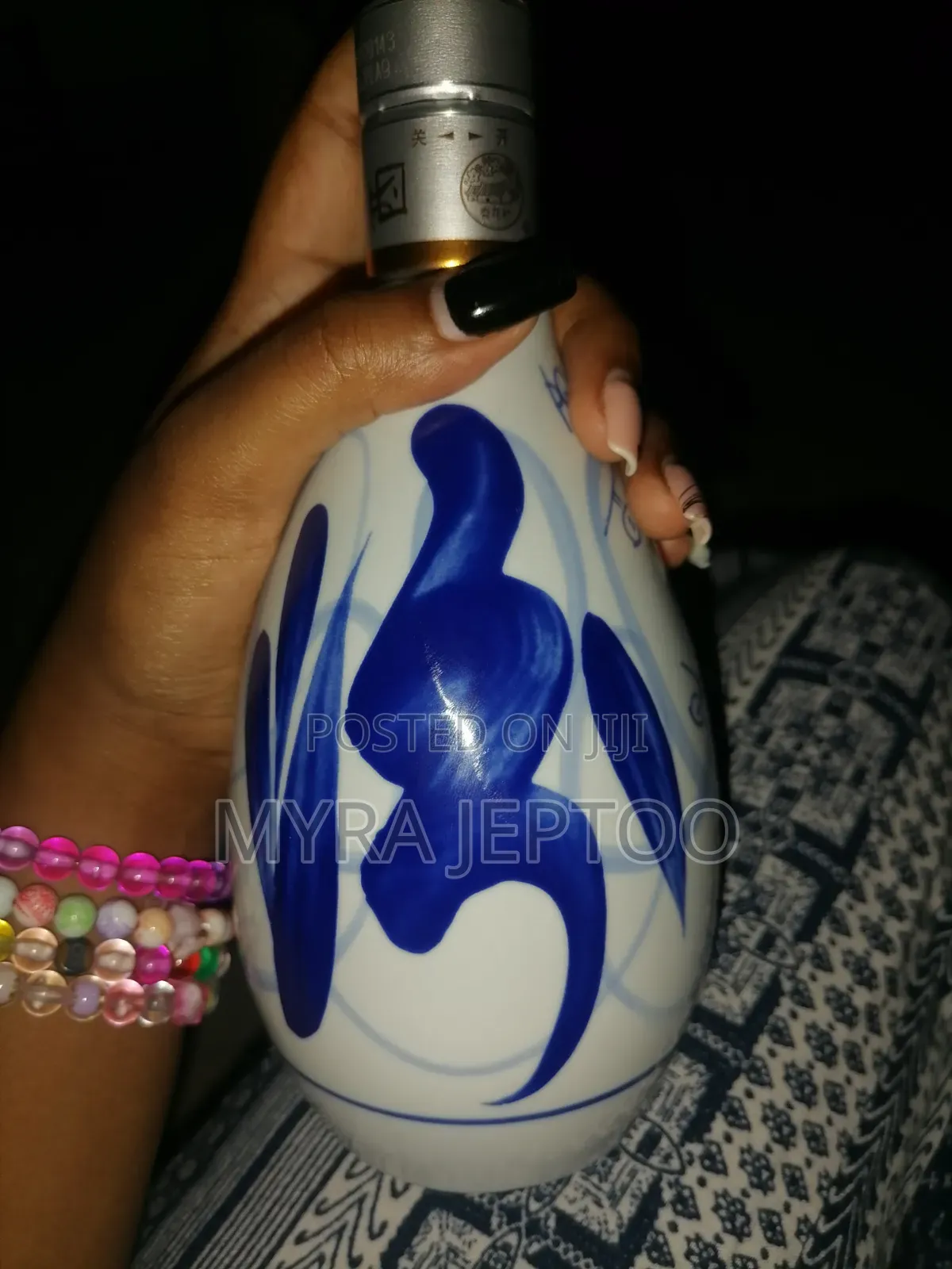 QINGHUA FENJIU Chinese Drink